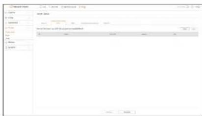 Hanwha Vision PRN-1605B2 - iSCSI - 1