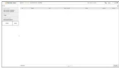 Hanwha Vision PRN-1605B2 - RECHERCHE DE TEXTE - 1