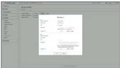 Hanwha Vision PRN-1605B2 - Paramétrages réseau - 1