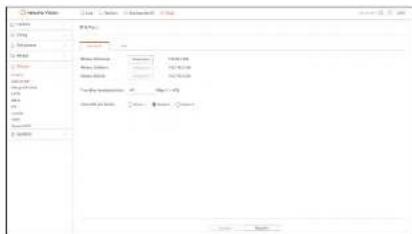 Hanwha Vision PRN-1605B2 - Adresse IP - 1