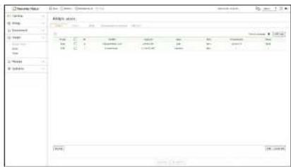 Hanwha Vision PRN-1605B2 - Vérification et formatage de l'appareil - 1