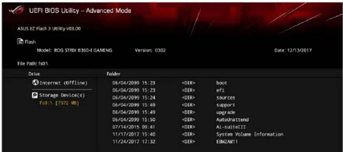ASUS ROG Strix B360-I Gaming - USB×モリ一を使用てUEFI BIOSを更新する手順 - 2