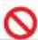BabyGO Prime360 - Notice for the vehicle use - 2