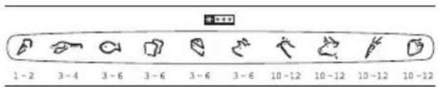 ELECTROLUX ECN30109W - Αποθήκευση κατεψυγμένων τροφίμων - 1