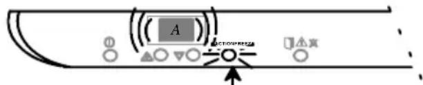 ELECTROLUX SG293N10 - Congélation - 1
