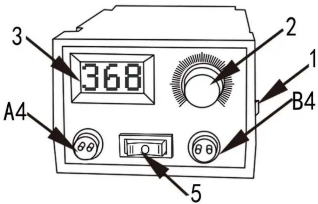 Vevor LH50 - Manuale di istruzioni della macchinairografica - 1