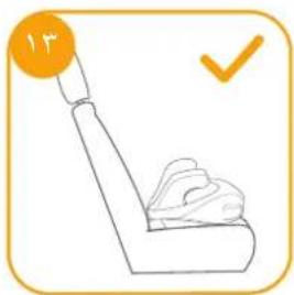 Joie i-Chapp FX - تحير - 6