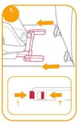 Joie i-Chapp FX - تحير - 3