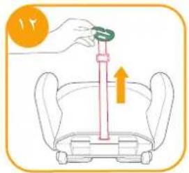 Joie i-Chapp FX - تحير - 8