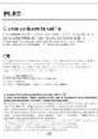 PowerLocus Pled - 32