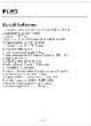 PowerLocus Pled - 13