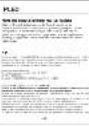 PowerLocus Pled - 48
