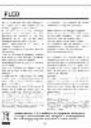 PowerLocus Pled - 25