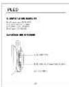 PowerLocus Pled - 19