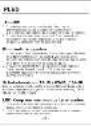 PowerLocus Pled - 46