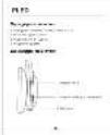 PowerLocus Pled - 90