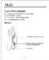 PowerLocus Pled - 75