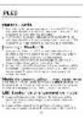 PowerLocus Pled - 22