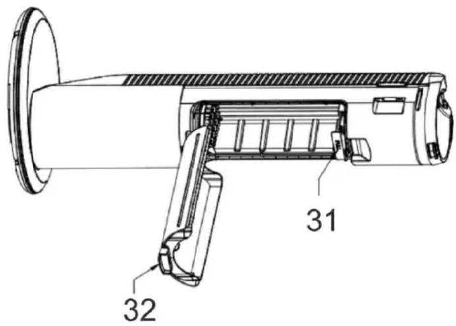 ADLER AD 7087 - 15