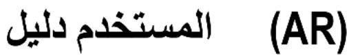 ADLER AD 1357 - CHIHTHeBENOPKKABAHc - 3