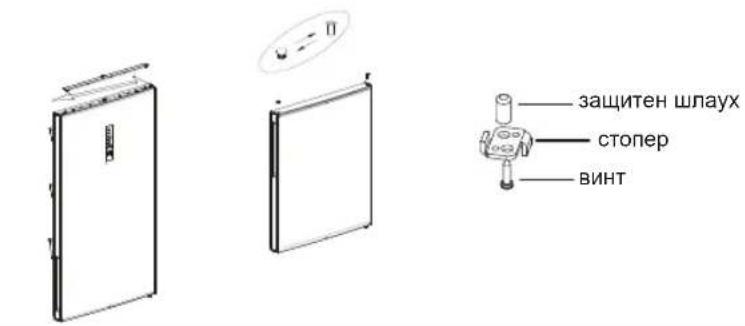 MIDEA MDRB424FGE02 - Стъпка - 4