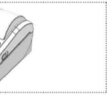 Bixolon XD7-20d - 6