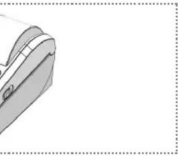 Bixolon XD7-20d - 7