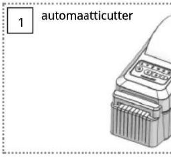 Bixolon XD7-20d - 5