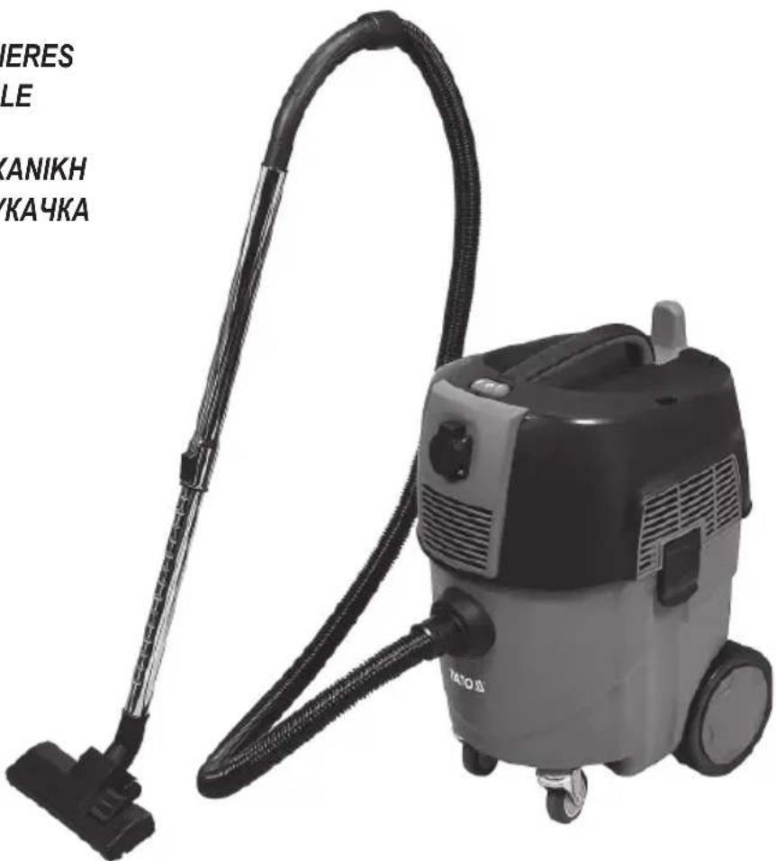 Yato YT-85716 - 1