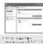 ADATA SD810 500GB - 的 - 4