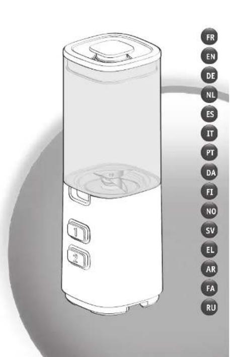 TEFAL BL142A42 - 1