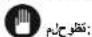 CECOTEC Bolero DressCode Top 750 Inverter - PIEZAS Y COMPONENTES - 11