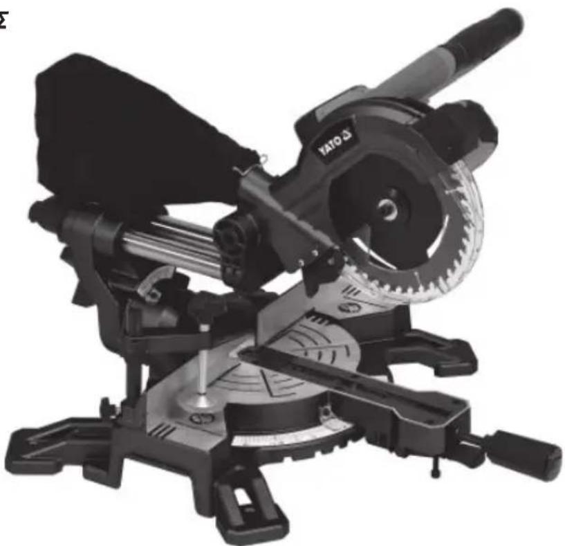 Yato YT-82817 - 1