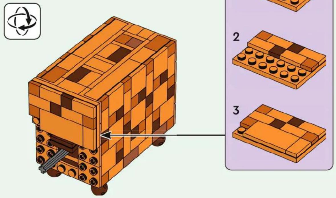 LEGO Minecraft 21588 - 3