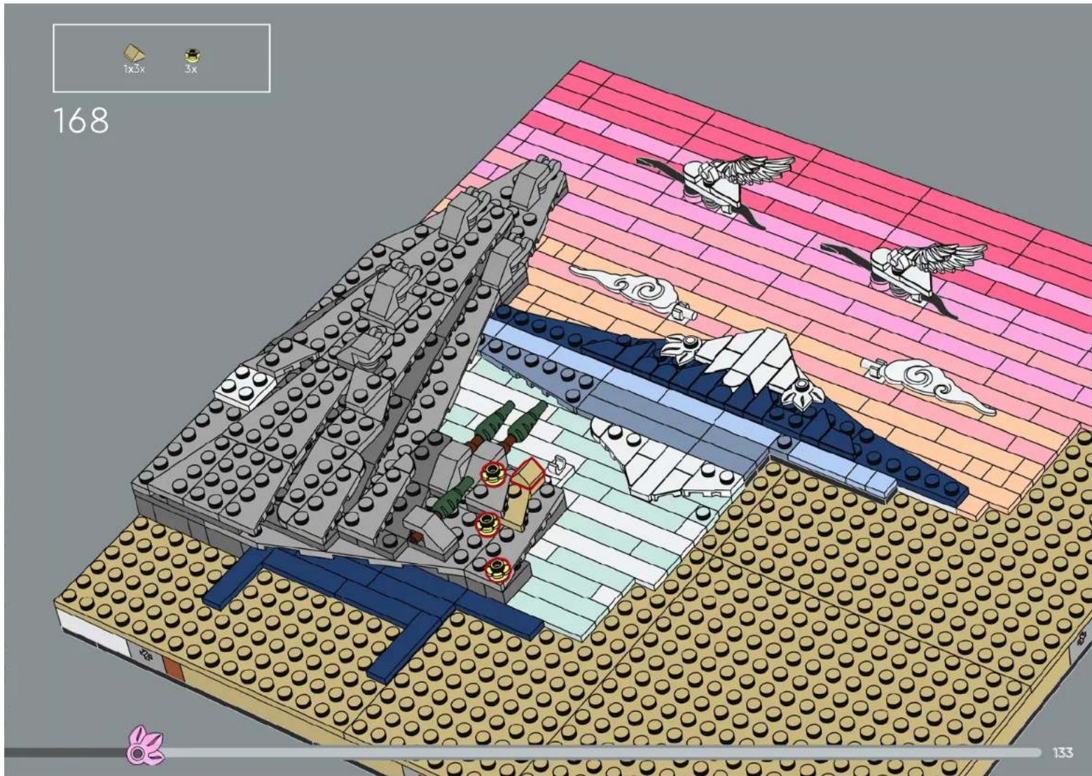 LEGO Art 31218 - 9