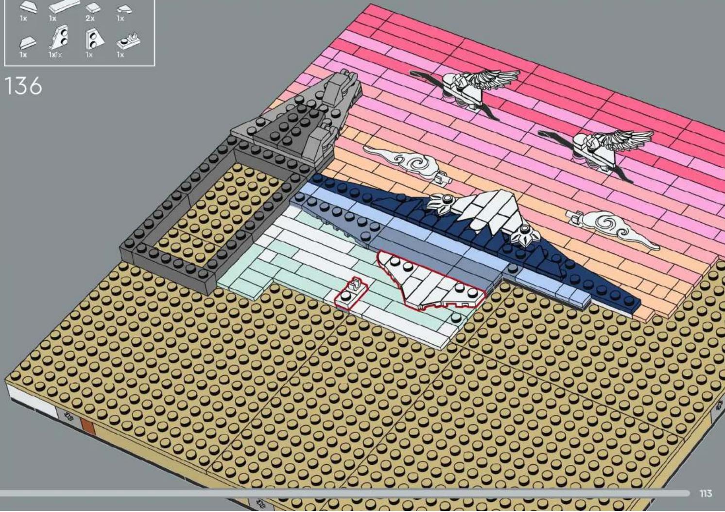 LEGO Art 31218 - 6