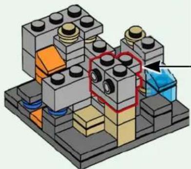 LEGO Minecraft 21589 - 11