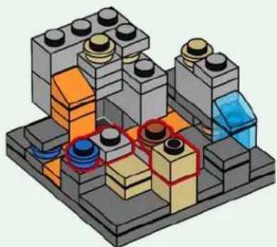 LEGO Minecraft 21589 - 9