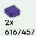 LEGO Minecraft 21589 - 76