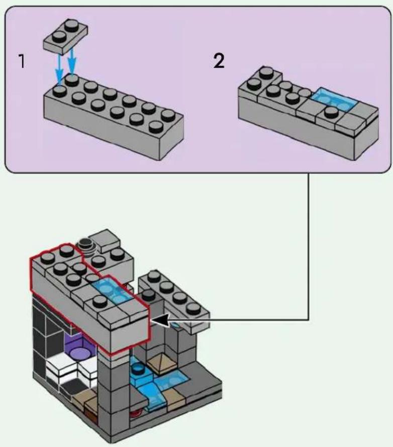 LEGO Minecraft 21589 - 3