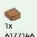 LEGO Minecraft 21589 - 81