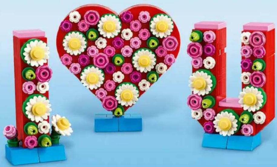 LEGO Love 40867 - 30 - 29