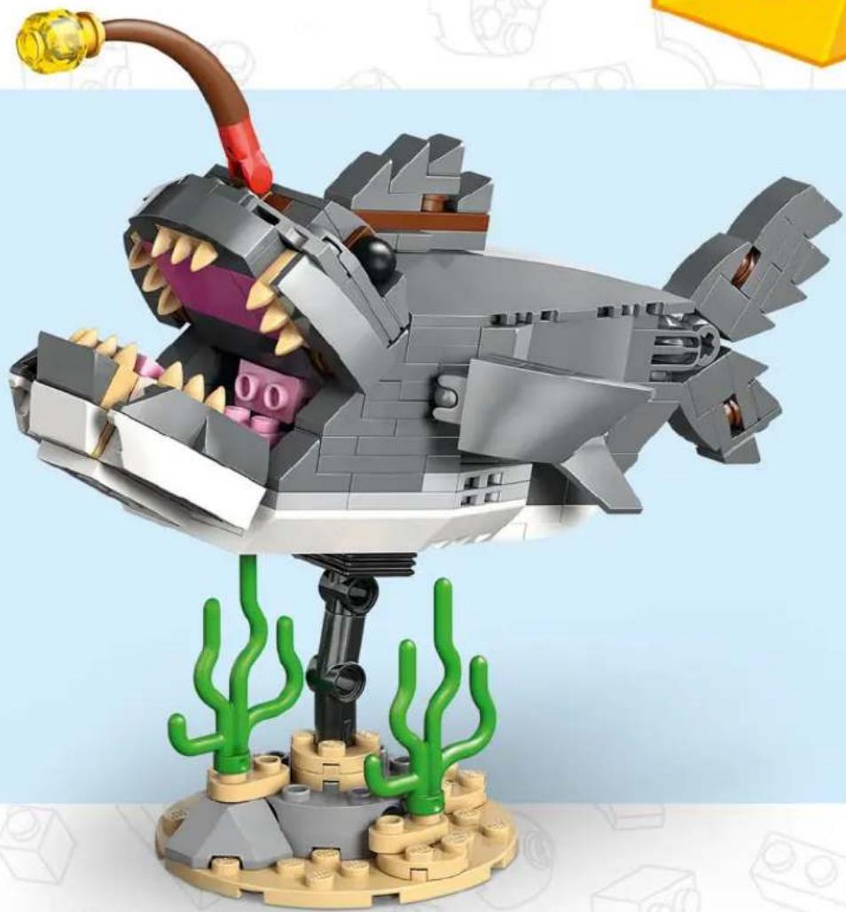 LEGO Creator 31381 - CREATOR™ - 2