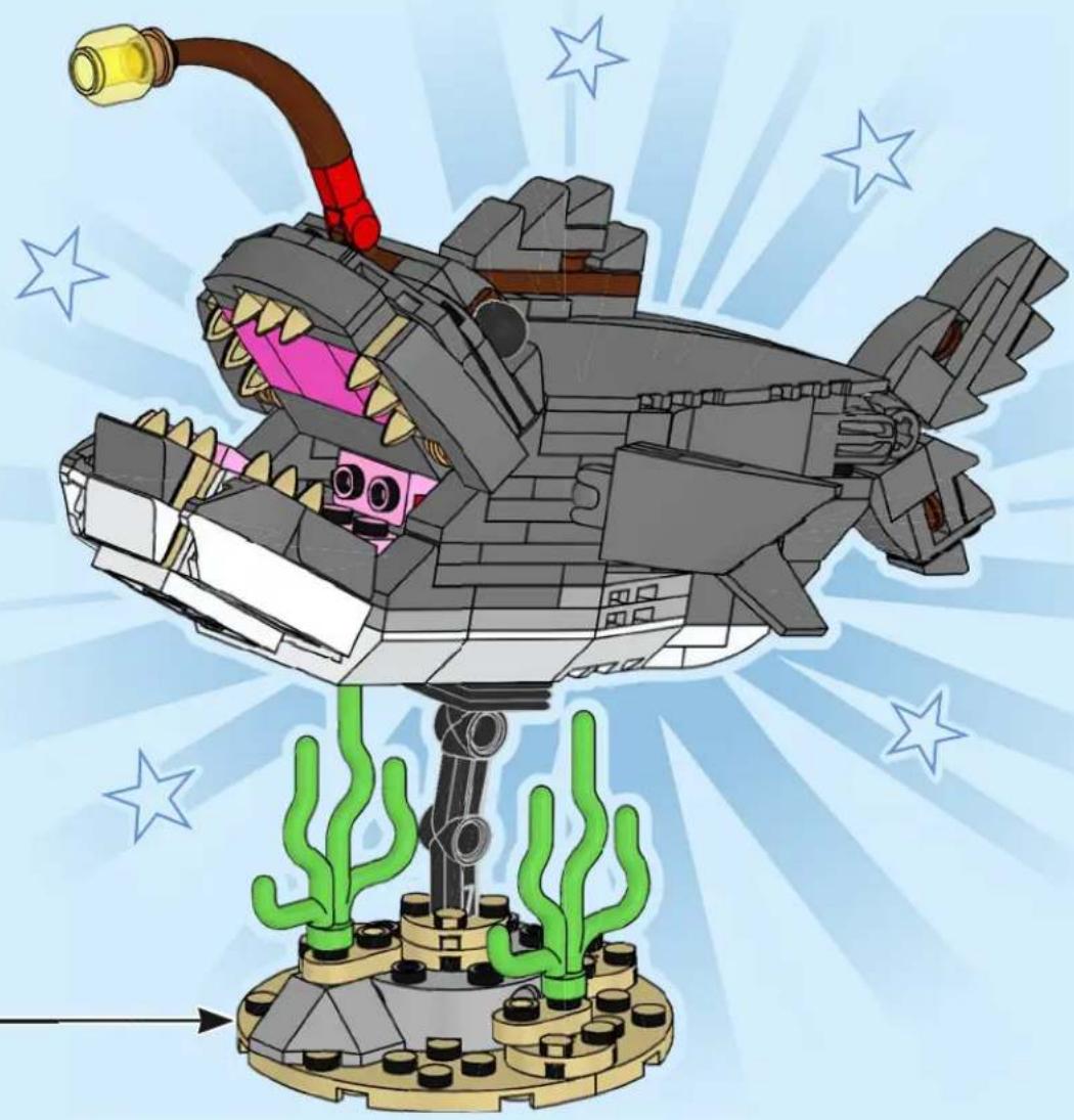 LEGO Creator 31381 - 44 - 92