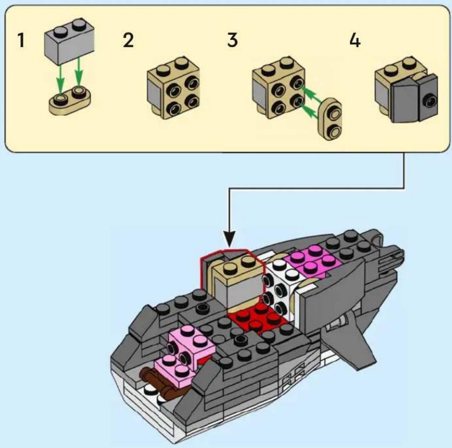 LEGO Creator 31381 - 3