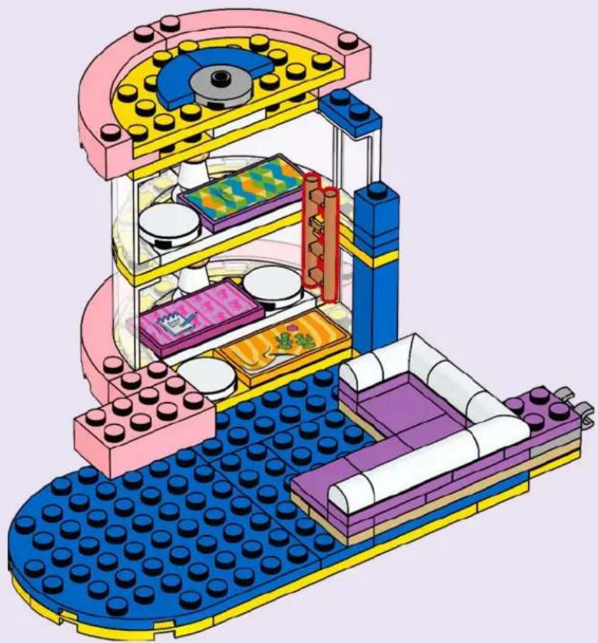 LEGO Friends 42689 - Aliya - 84