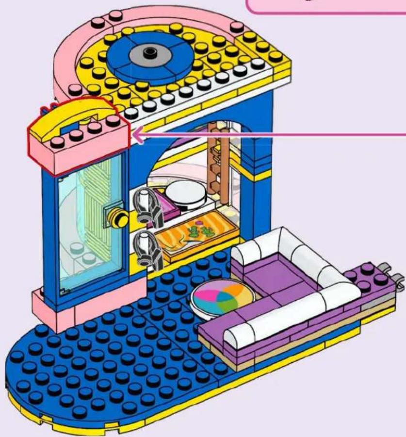 LEGO Friends 42689 - 52 - 12
