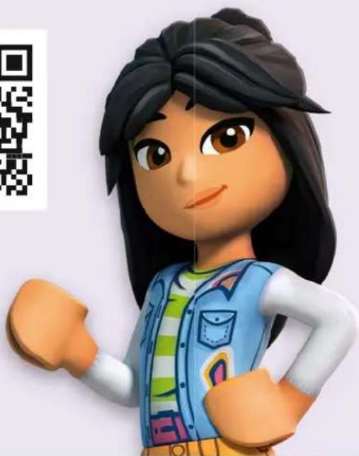 LEGO Friends 42689 - 52 - 457