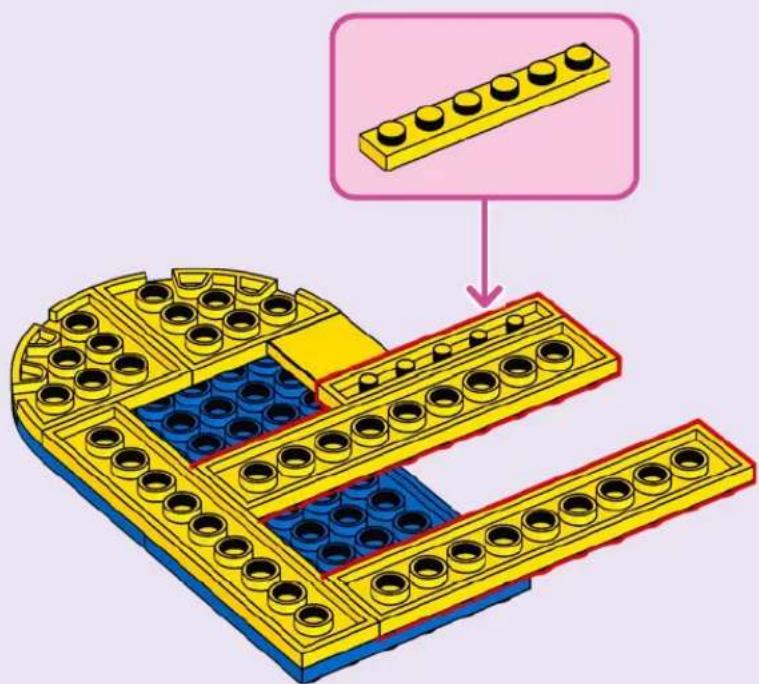 LEGO Friends 42689 - Aliya - 13