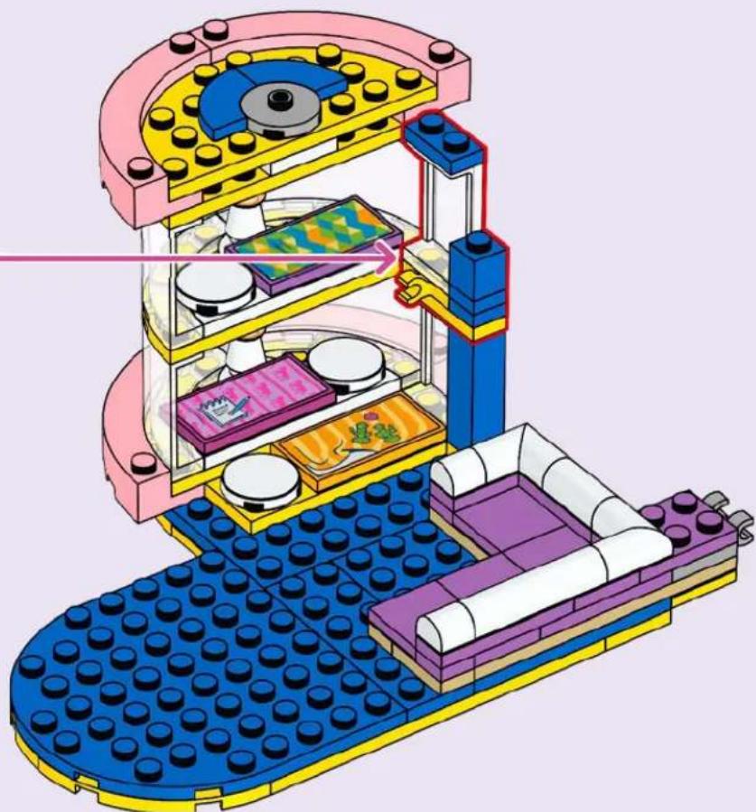 LEGO Friends 42689 - Aliya - 79